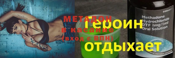 spice Абинск