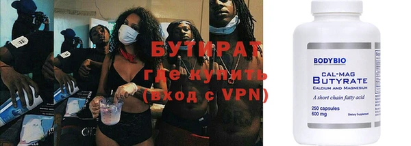 шишки Абаза