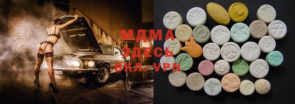 spice Абинск