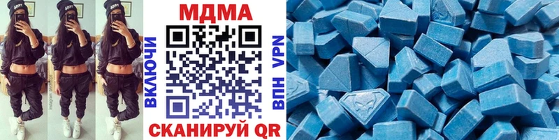 omg онион Сорочинск МДМА VHQ