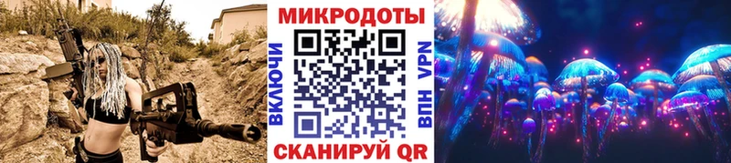 Псилоцибиновые грибы прущие грибы где продают наркотики Сорочинск