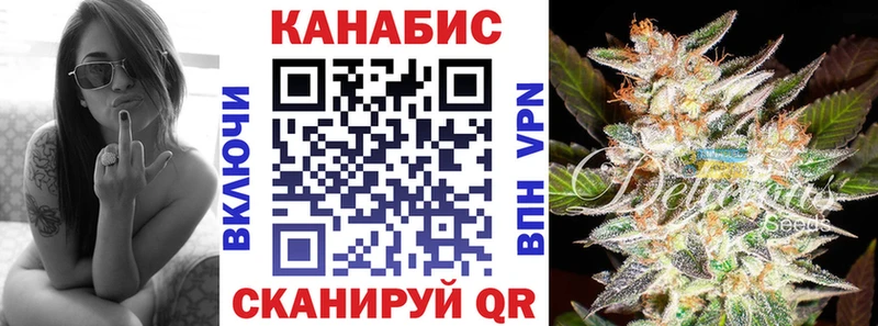 Бошки Шишки тримм Сорочинск